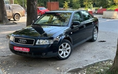 Audi A4, 2002 год, 650 000 рублей, 1 фотография