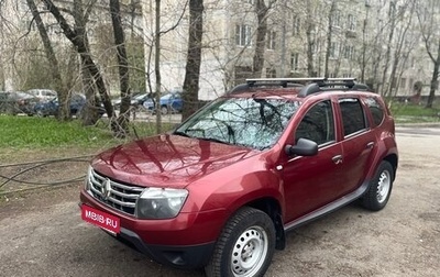 Renault Duster I рестайлинг, 2013 год, 750 000 рублей, 1 фотография