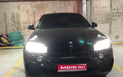 BMW X6, 2016 год, 3 550 000 рублей, 1 фотография