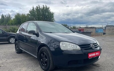 Volkswagen Golf V, 2008 год, 539 000 рублей, 1 фотография