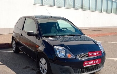 Ford Fiesta, 2007 год, 435 000 рублей, 1 фотография