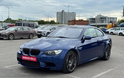 BMW M3, 2012 год, 5 000 000 рублей, 1 фотография