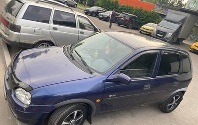 Opel Corsa B, 1999 год, 240 000 рублей, 1 фотография