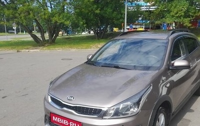 KIA Rio IV, 2019 год, 1 395 000 рублей, 1 фотография