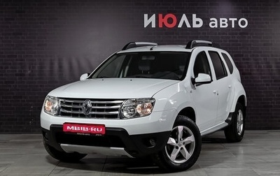 Renault Duster I рестайлинг, 2013 год, 1 090 000 рублей, 1 фотография