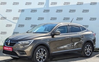 Renault Arkana I, 2019 год, 1 585 000 рублей, 1 фотография