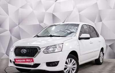 Datsun on-DO I рестайлинг, 2019 год, 630 000 рублей, 1 фотография