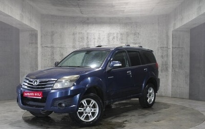 Great Wall Hover H3 I, 2013 год, 486 000 рублей, 1 фотография