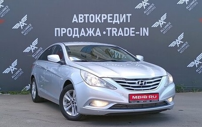Hyundai Sonata VI, 2011 год, 1 090 000 рублей, 1 фотография