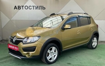 Renault Sandero II рестайлинг, 2017 год, 1 099 000 рублей, 1 фотография
