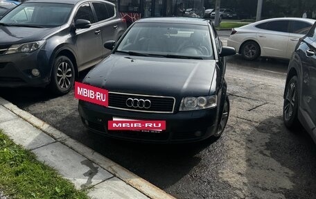 Audi A4, 2002 год, 650 000 рублей, 2 фотография