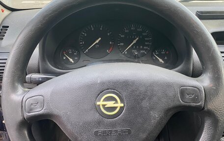 Opel Corsa B, 1999 год, 240 000 рублей, 11 фотография