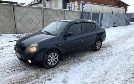 Renault Symbol I, 2005 год, 330 000 рублей, 14 фотография