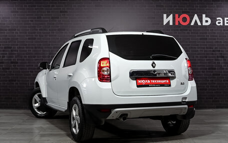 Renault Duster I рестайлинг, 2013 год, 1 090 000 рублей, 7 фотография