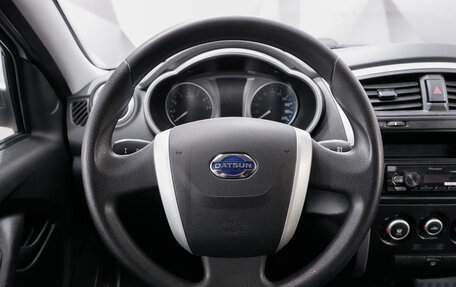 Datsun on-DO I рестайлинг, 2019 год, 630 000 рублей, 14 фотография