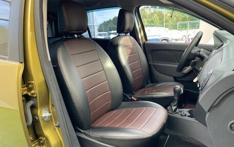 Renault Sandero II рестайлинг, 2017 год, 1 099 000 рублей, 11 фотография