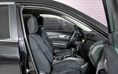 Nissan X-Trail, 2015 год, 1 745 000 рублей, 11 фотография