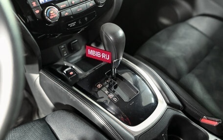 Nissan X-Trail, 2015 год, 1 745 000 рублей, 16 фотография