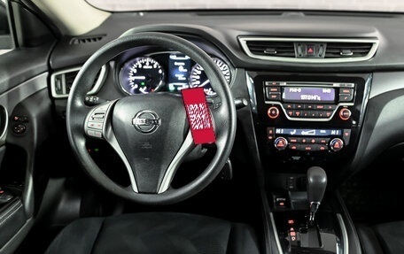 Nissan X-Trail, 2015 год, 1 745 000 рублей, 18 фотография