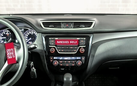 Nissan X-Trail, 2015 год, 1 745 000 рублей, 19 фотография