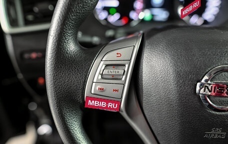 Nissan X-Trail, 2015 год, 1 745 000 рублей, 14 фотография