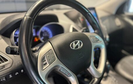 Hyundai ix35 I рестайлинг, 2013 год, 1 350 000 рублей, 16 фотография