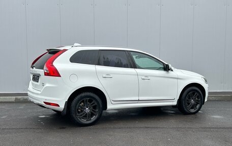 Volvo XC60 II, 2013 год, 1 720 000 рублей, 8 фотография