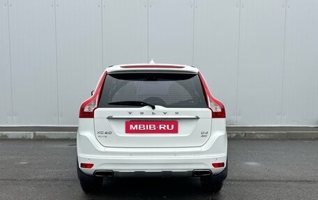 Volvo XC60 II, 2013 год, 1 720 000 рублей, 7 фотография
