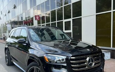 Mercedes-Benz GLS, 2023 год, 13 800 000 рублей, 1 фотография