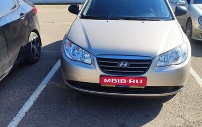 Hyundai Elantra IV, 2008 год, 900 000 рублей, 1 фотография