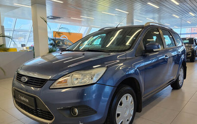 Ford Focus II рестайлинг, 2008 год, 590 000 рублей, 1 фотография