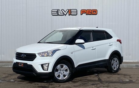 Hyundai Creta I рестайлинг, 2017 год, 1 599 000 рублей, 1 фотография