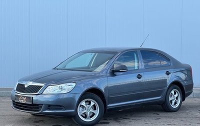 Skoda Octavia, 2010 год, 610 000 рублей, 1 фотография