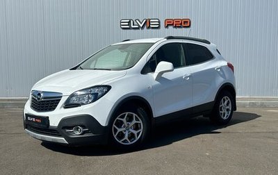Opel Mokka I, 2013 год, 1 150 000 рублей, 1 фотография