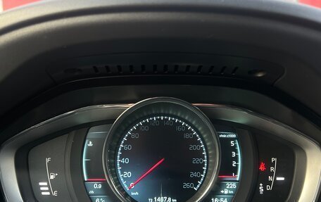 Volvo XC60 II, 2013 год, 1 720 000 рублей, 16 фотография