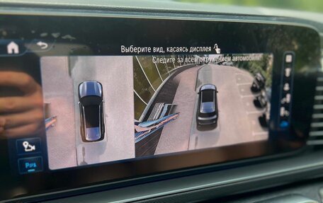 Mercedes-Benz GLS, 2023 год, 13 800 000 рублей, 12 фотография