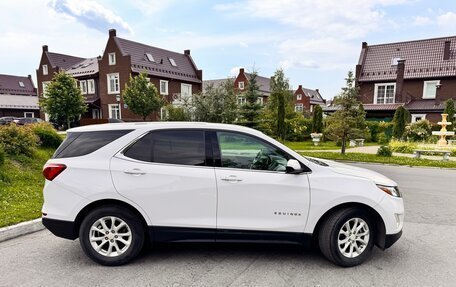 Chevrolet Equinox III, 2017 год, 1 499 000 рублей, 3 фотография