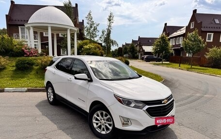 Chevrolet Equinox III, 2017 год, 1 499 000 рублей, 2 фотография