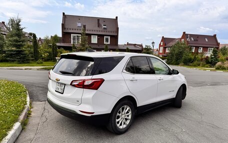 Chevrolet Equinox III, 2017 год, 1 499 000 рублей, 4 фотография