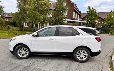 Chevrolet Equinox III, 2017 год, 1 499 000 рублей, 7 фотография