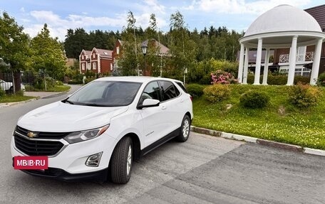 Chevrolet Equinox III, 2017 год, 1 499 000 рублей, 8 фотография