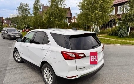 Chevrolet Equinox III, 2017 год, 1 499 000 рублей, 6 фотография