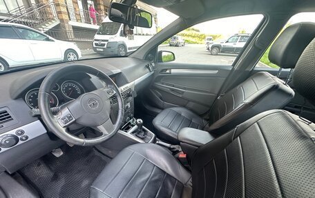 Opel Astra H, 2006 год, 440 000 рублей, 19 фотография
