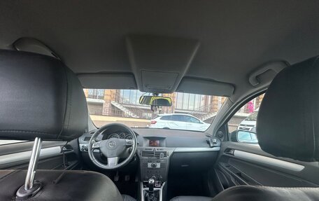 Opel Astra H, 2006 год, 440 000 рублей, 22 фотография