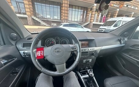 Opel Astra H, 2006 год, 440 000 рублей, 20 фотография