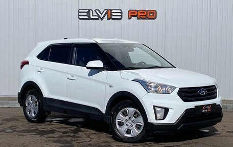 Hyundai Creta I рестайлинг, 2017 год, 1 599 000 рублей, 3 фотография