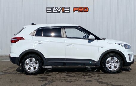 Hyundai Creta I рестайлинг, 2017 год, 1 599 000 рублей, 4 фотография