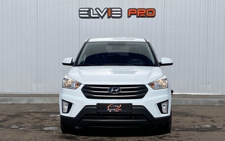 Hyundai Creta I рестайлинг, 2017 год, 1 599 000 рублей, 2 фотография