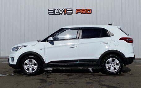 Hyundai Creta I рестайлинг, 2017 год, 1 599 000 рублей, 5 фотография