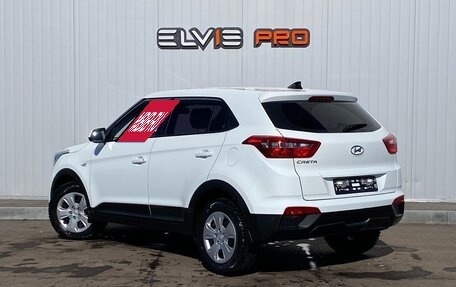 Hyundai Creta I рестайлинг, 2017 год, 1 599 000 рублей, 6 фотография